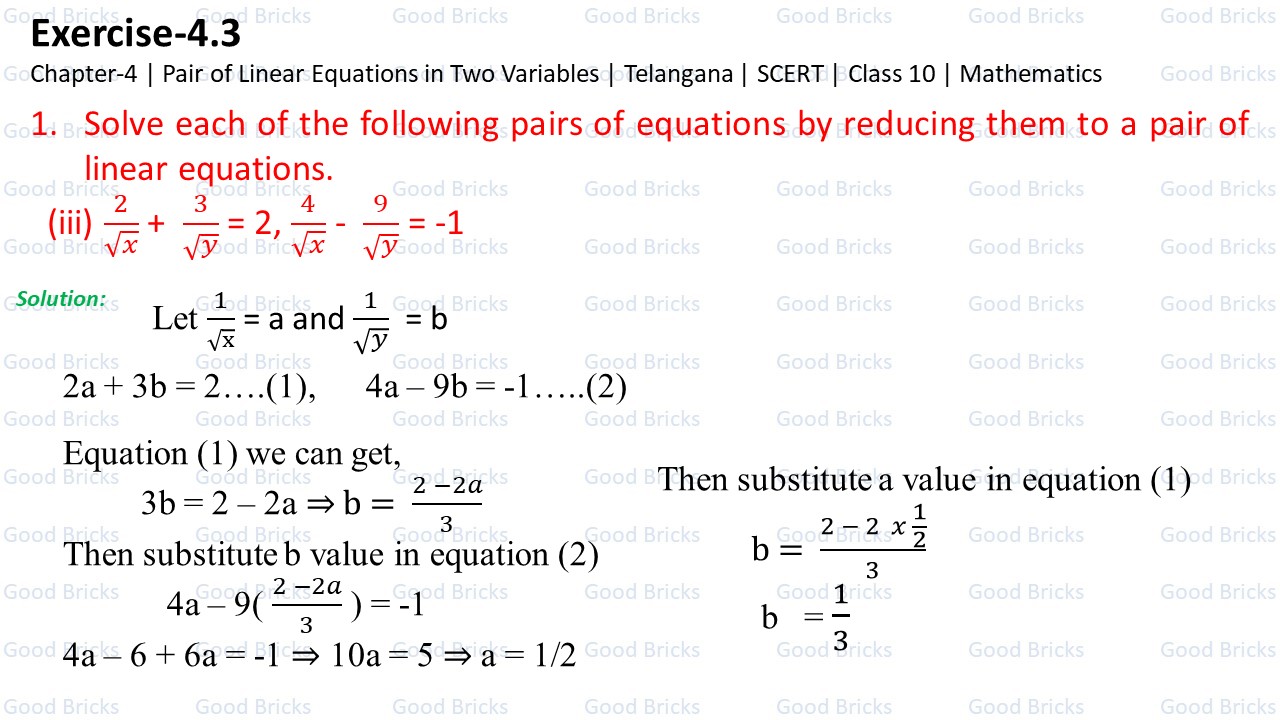 Chapter-4-Pair of Linear Equations-excercise4.3-1(iii)-p1